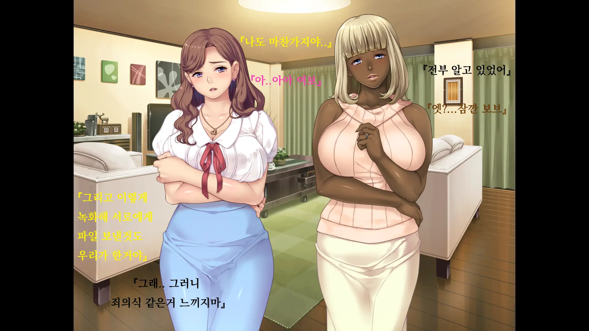 웹툰 이미지 129