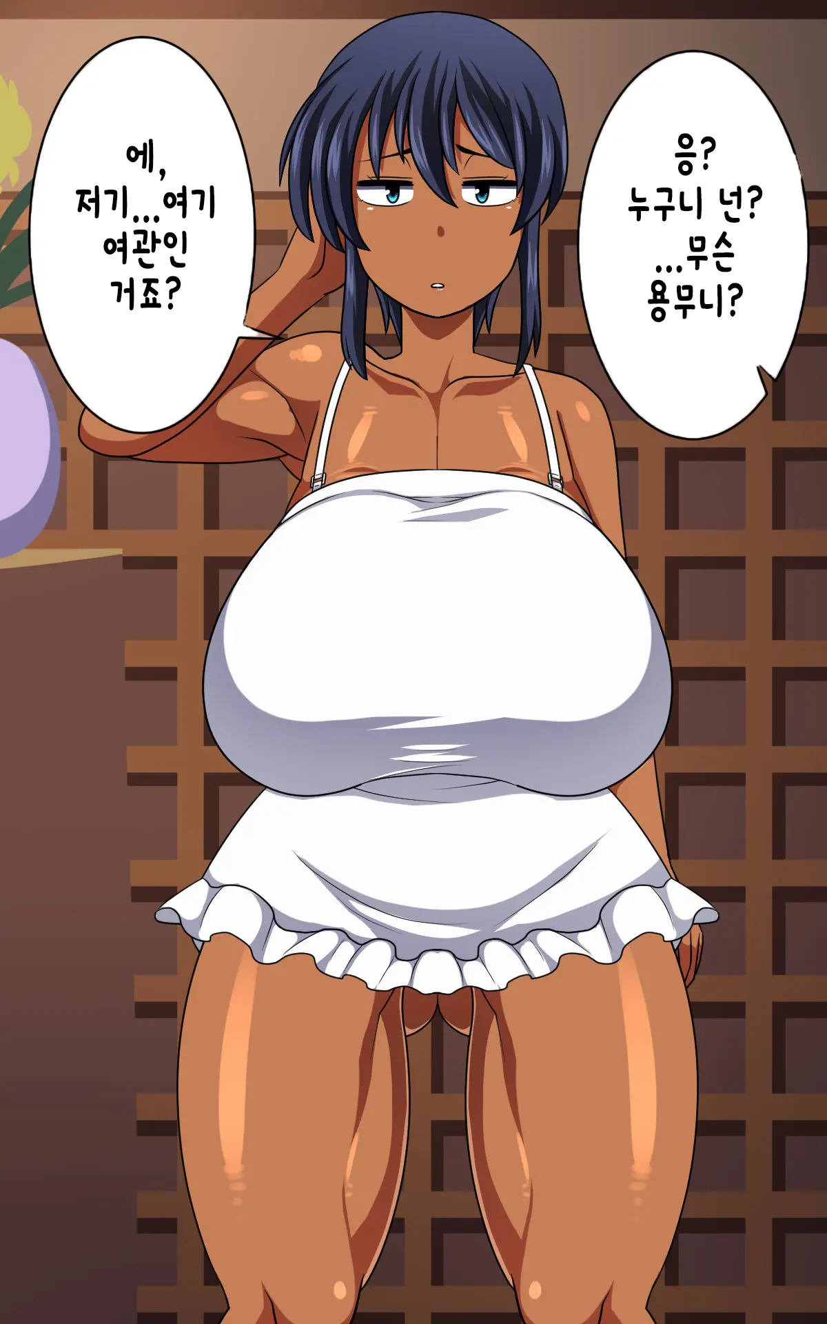 웹툰 이미지 391