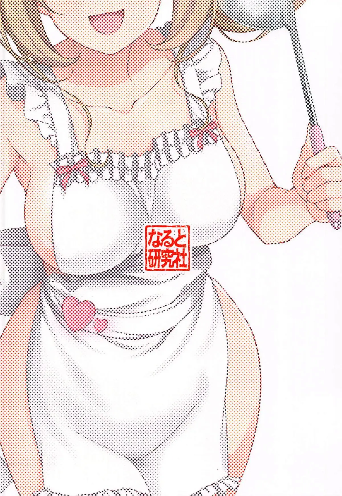 웹툰 이미지 22