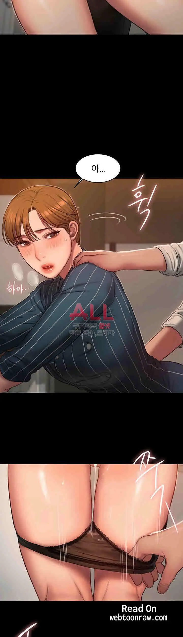 웹툰 이미지 249