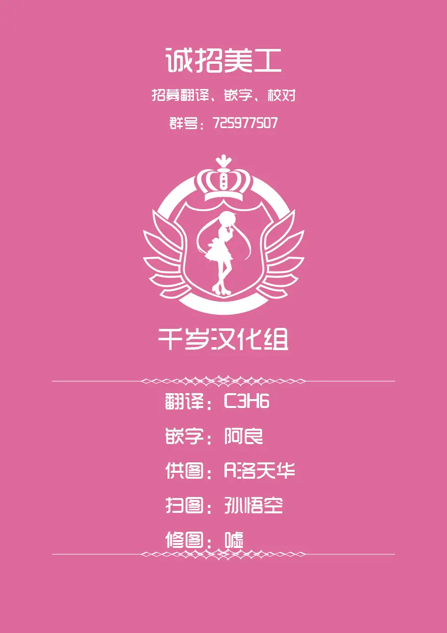 웹툰 이미지 37
