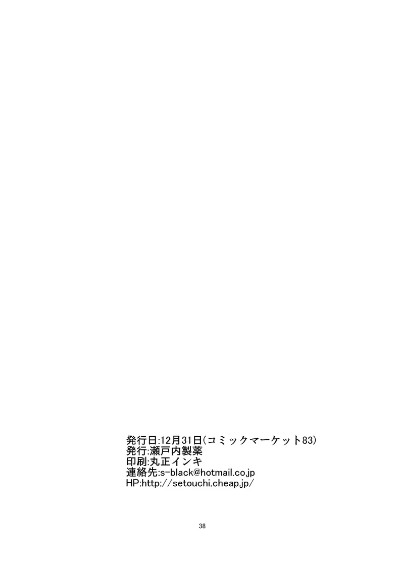 웹툰 이미지 36