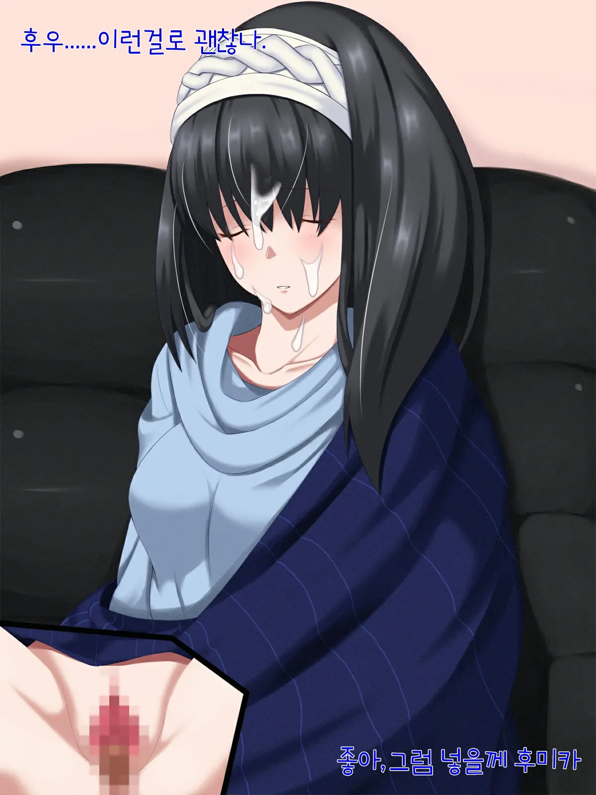 웹툰 이미지 77