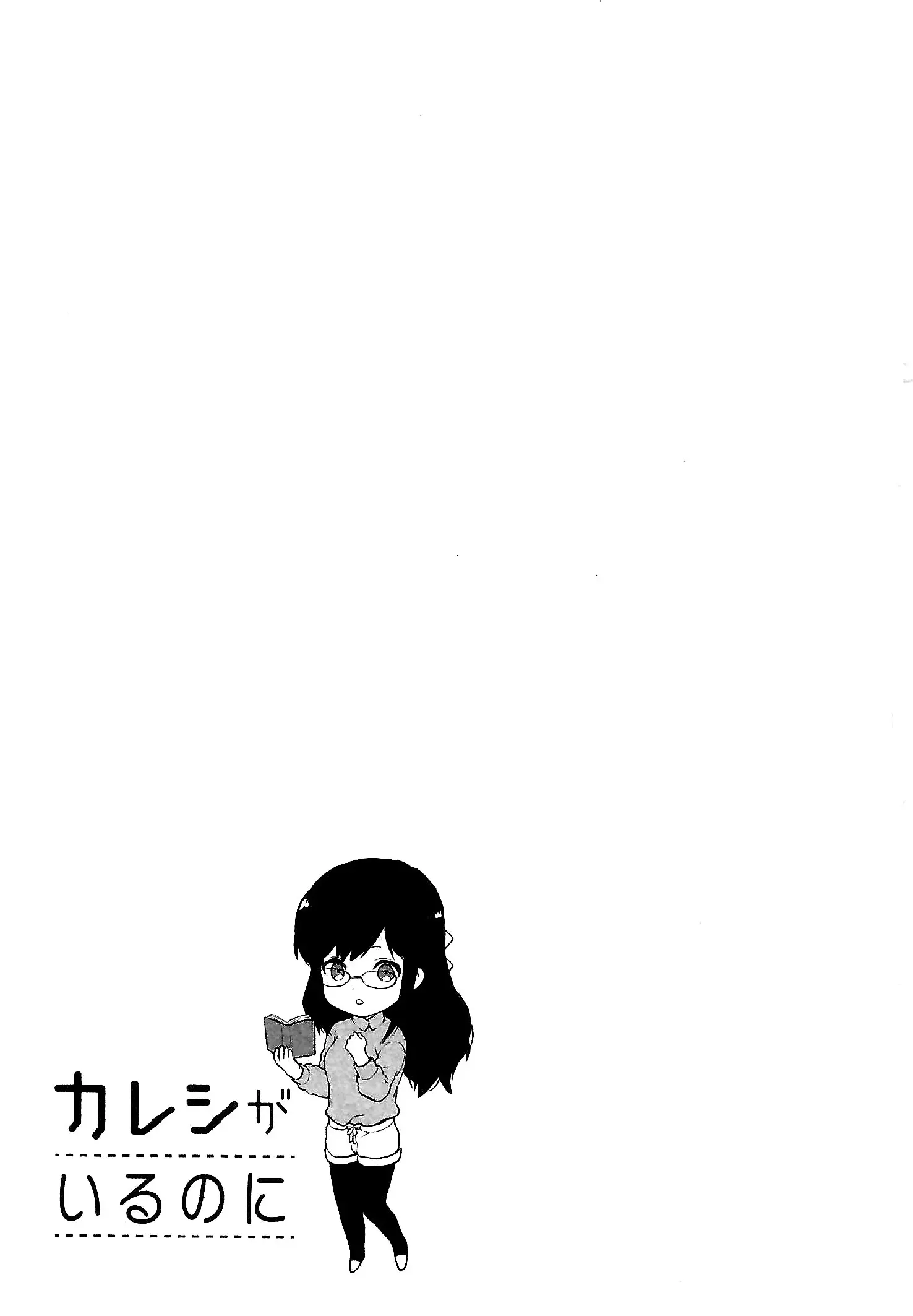 웹툰 이미지 130