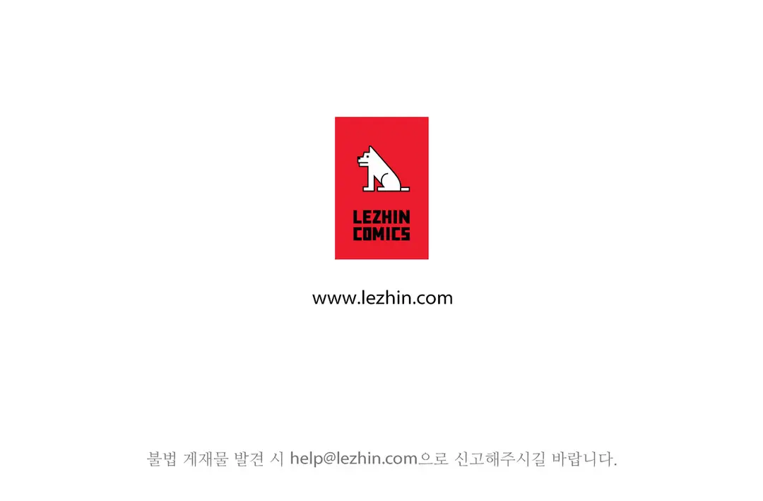 웹툰 이미지 481