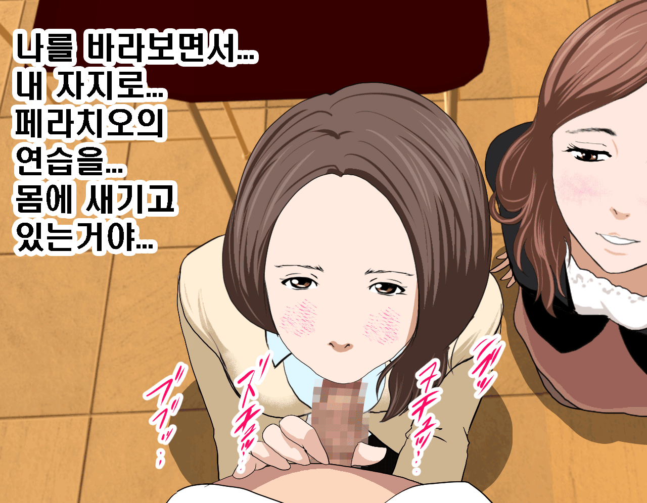 웹툰 이미지 410