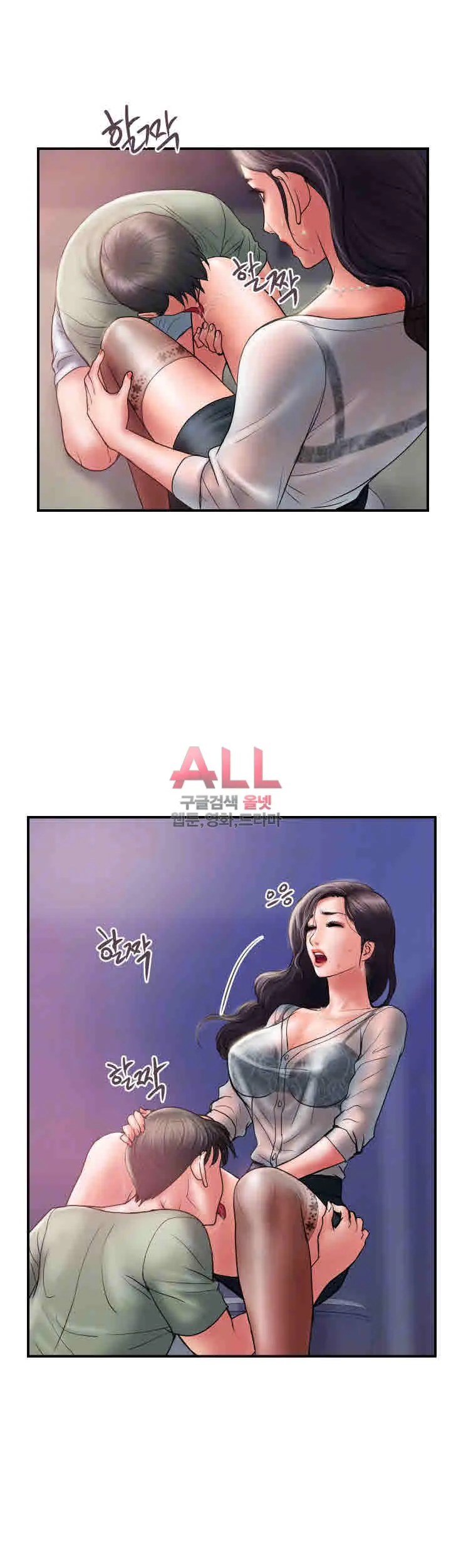 웹툰 이미지 85