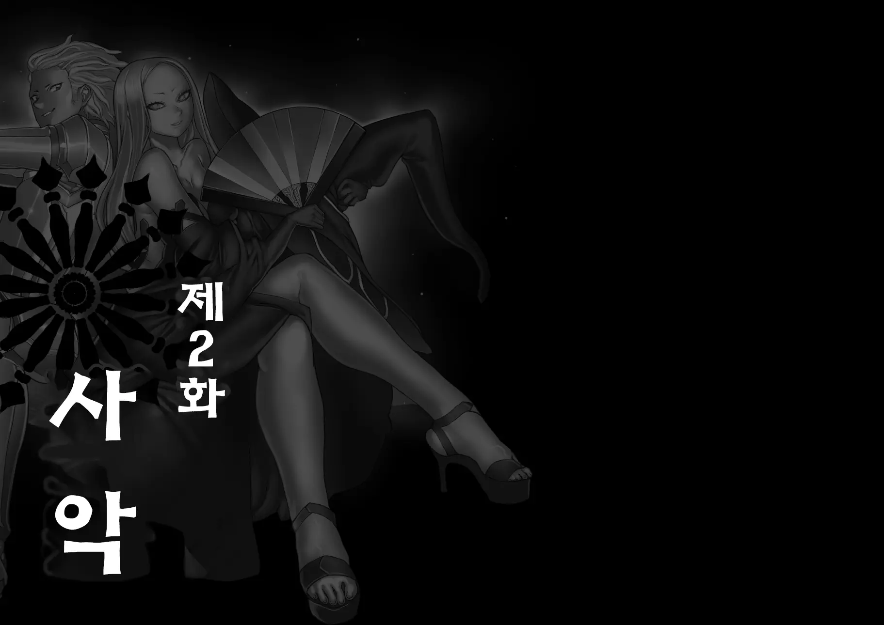 웹툰 이미지 27