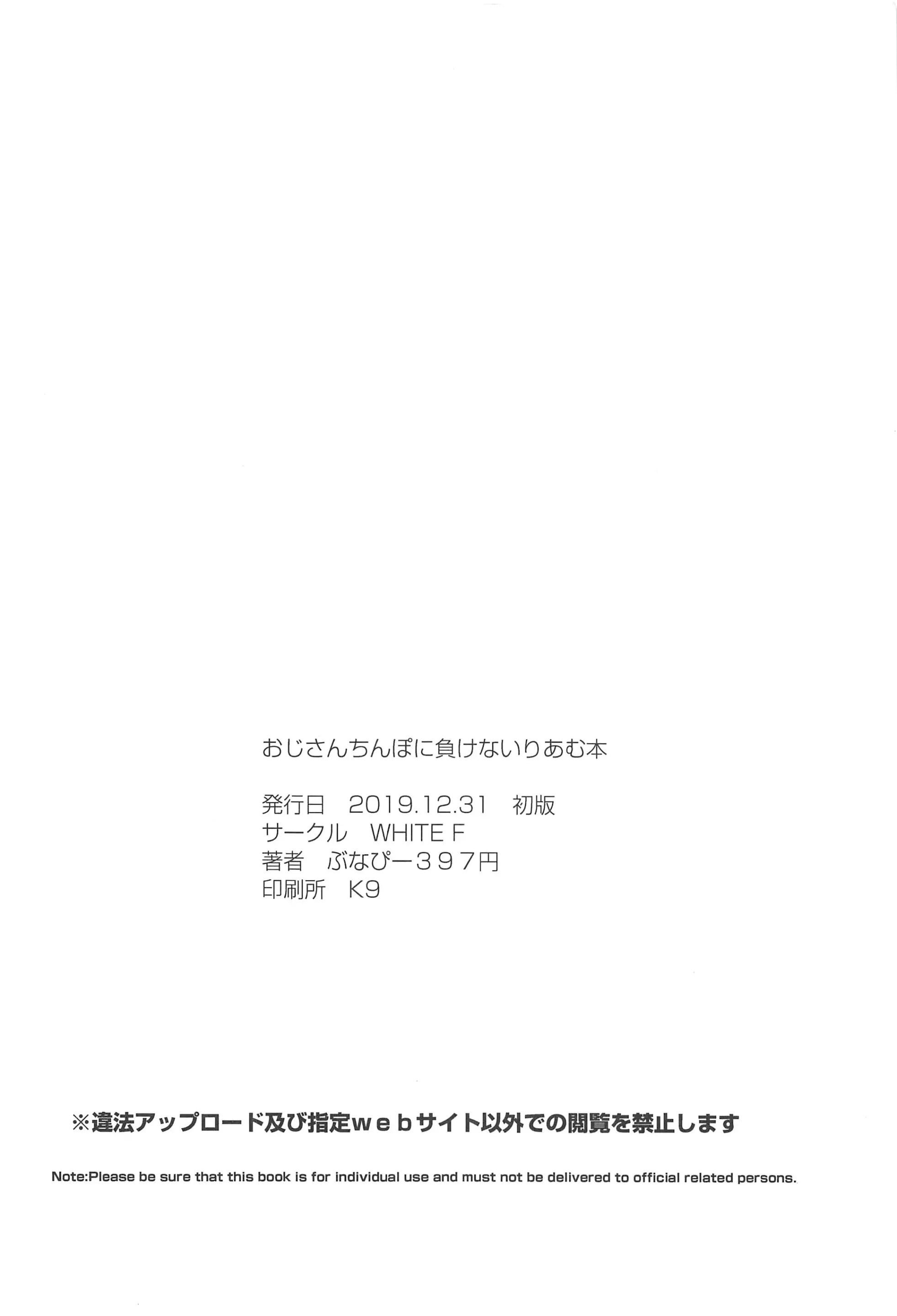 웹툰 이미지 24