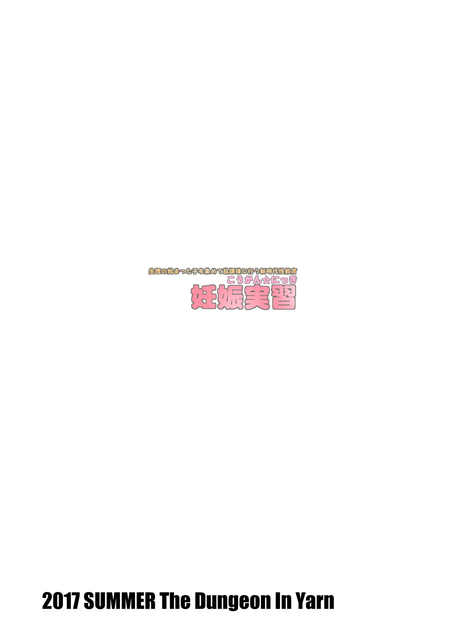 웹툰 이미지 13