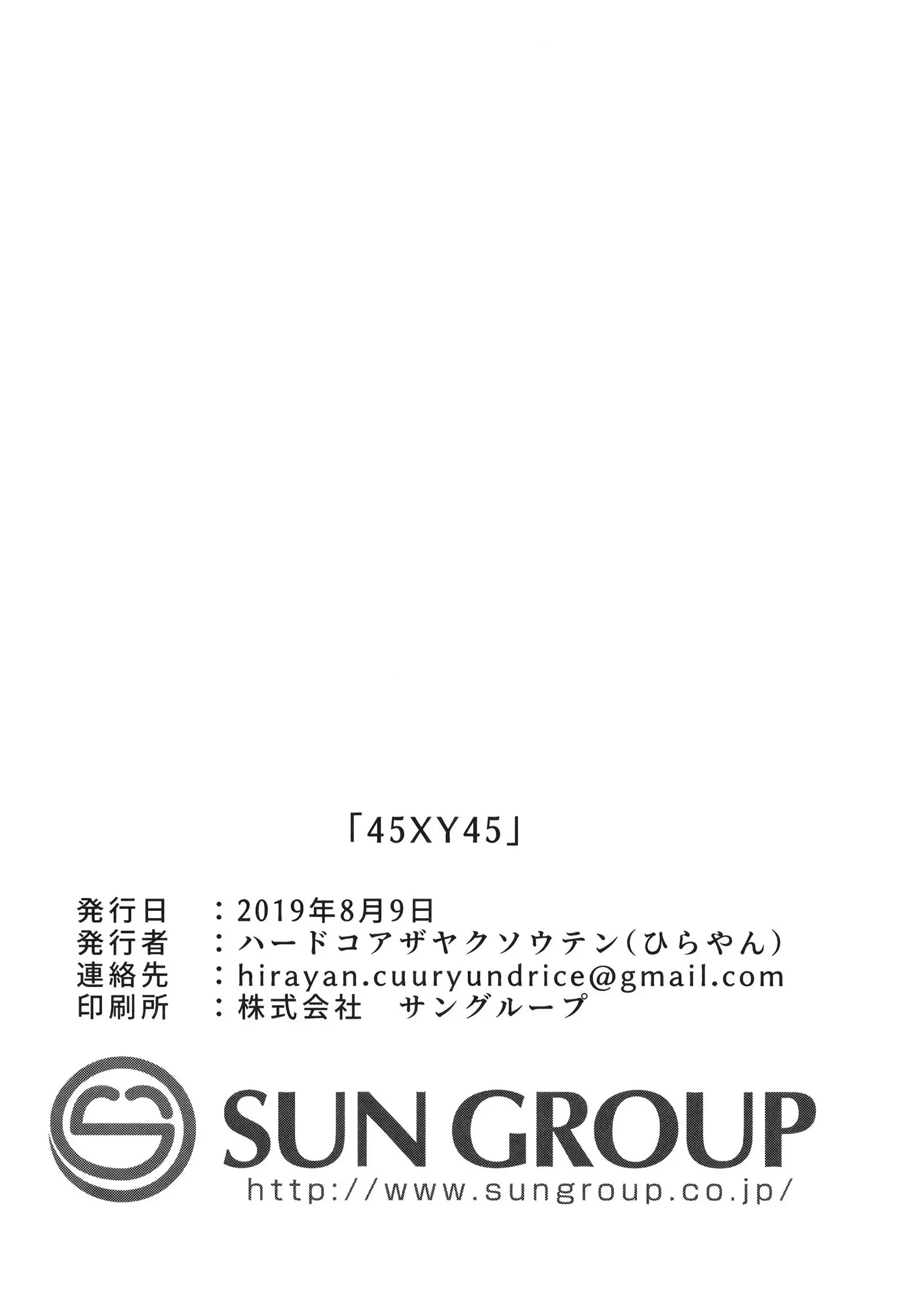 웹툰 이미지 22