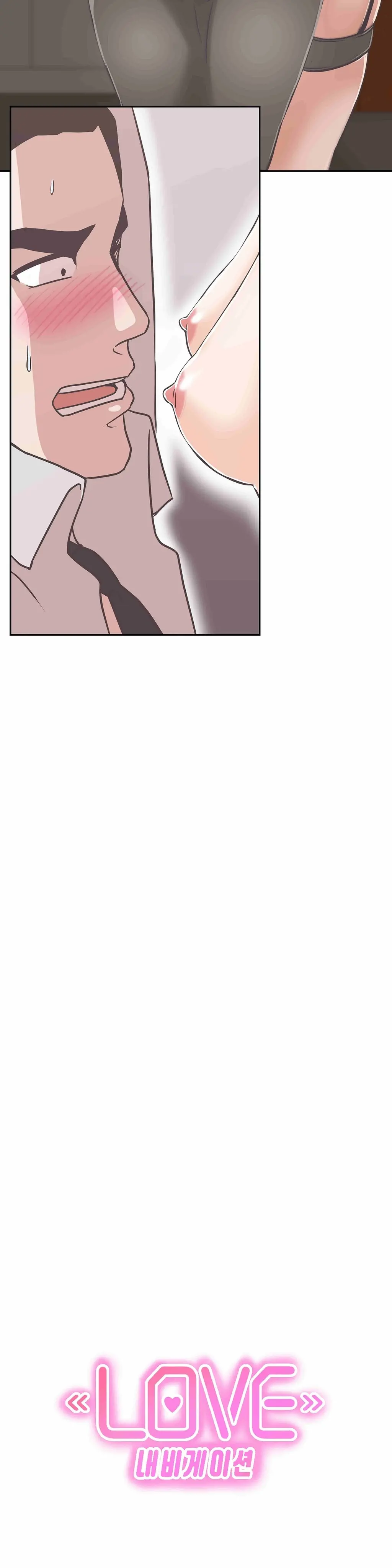 웹툰 이미지 413