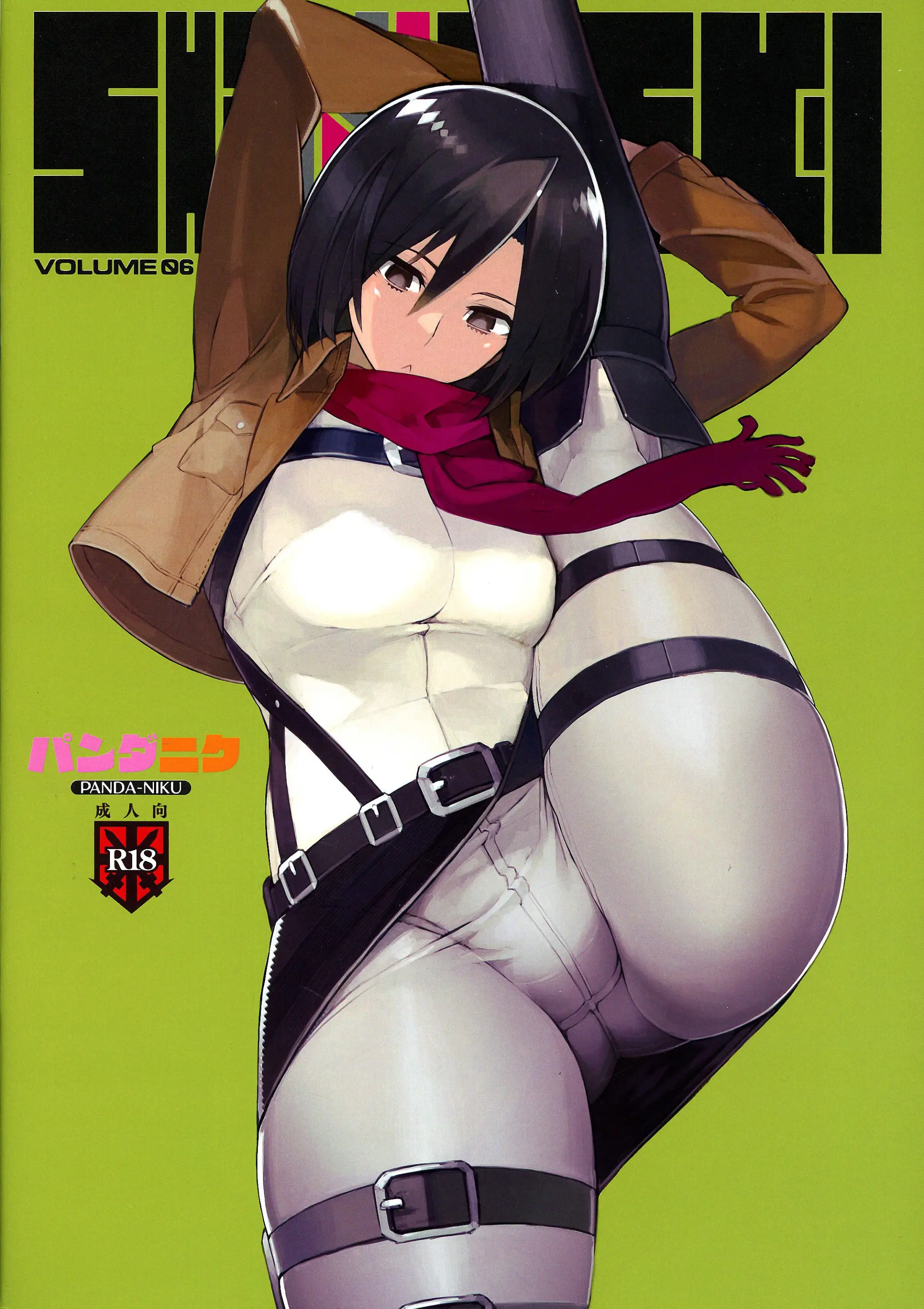 웹툰 이미지 16