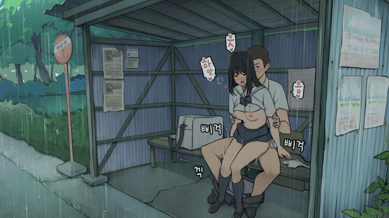 웹툰 이미지 8