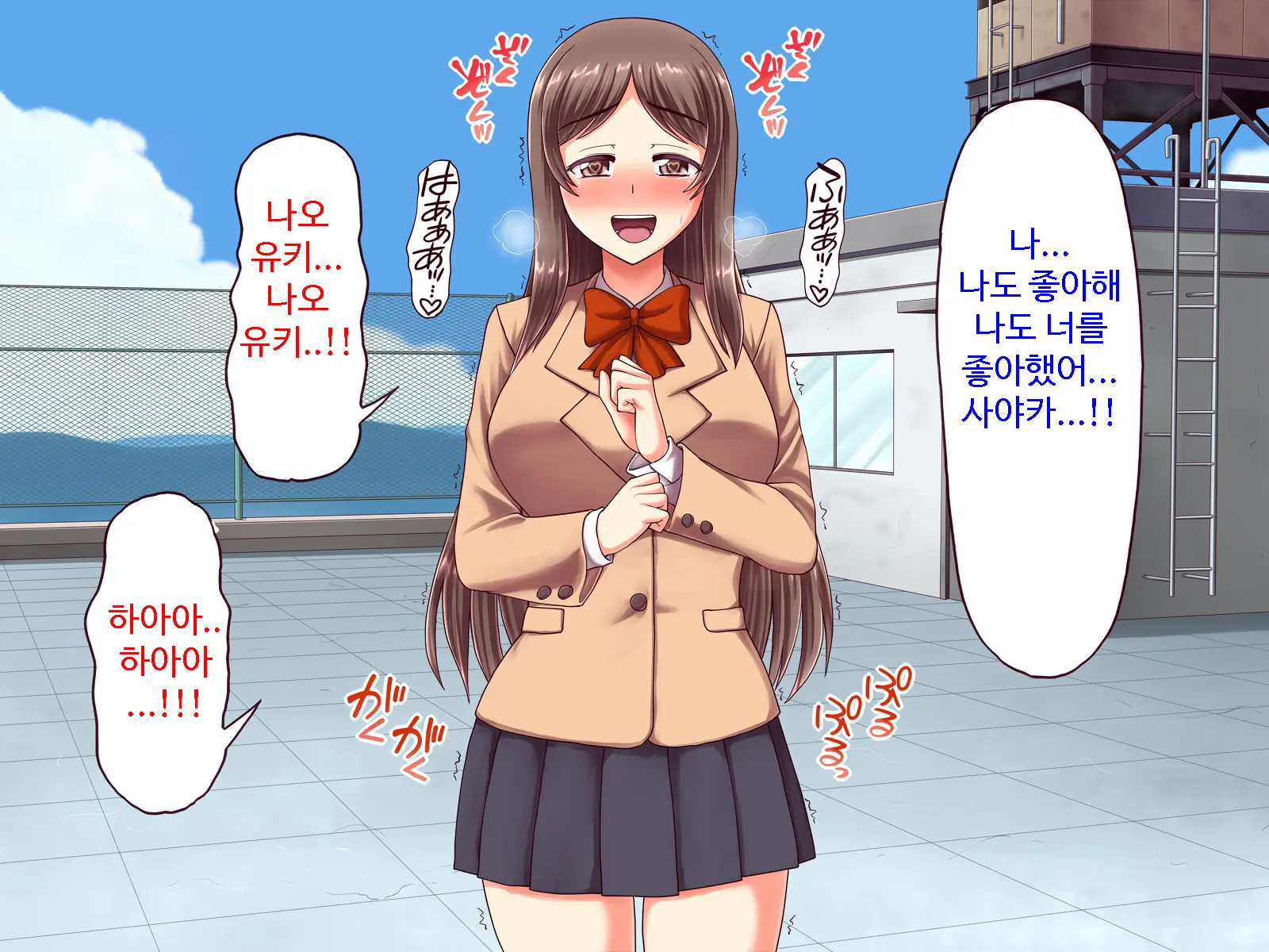 웹툰 이미지 51