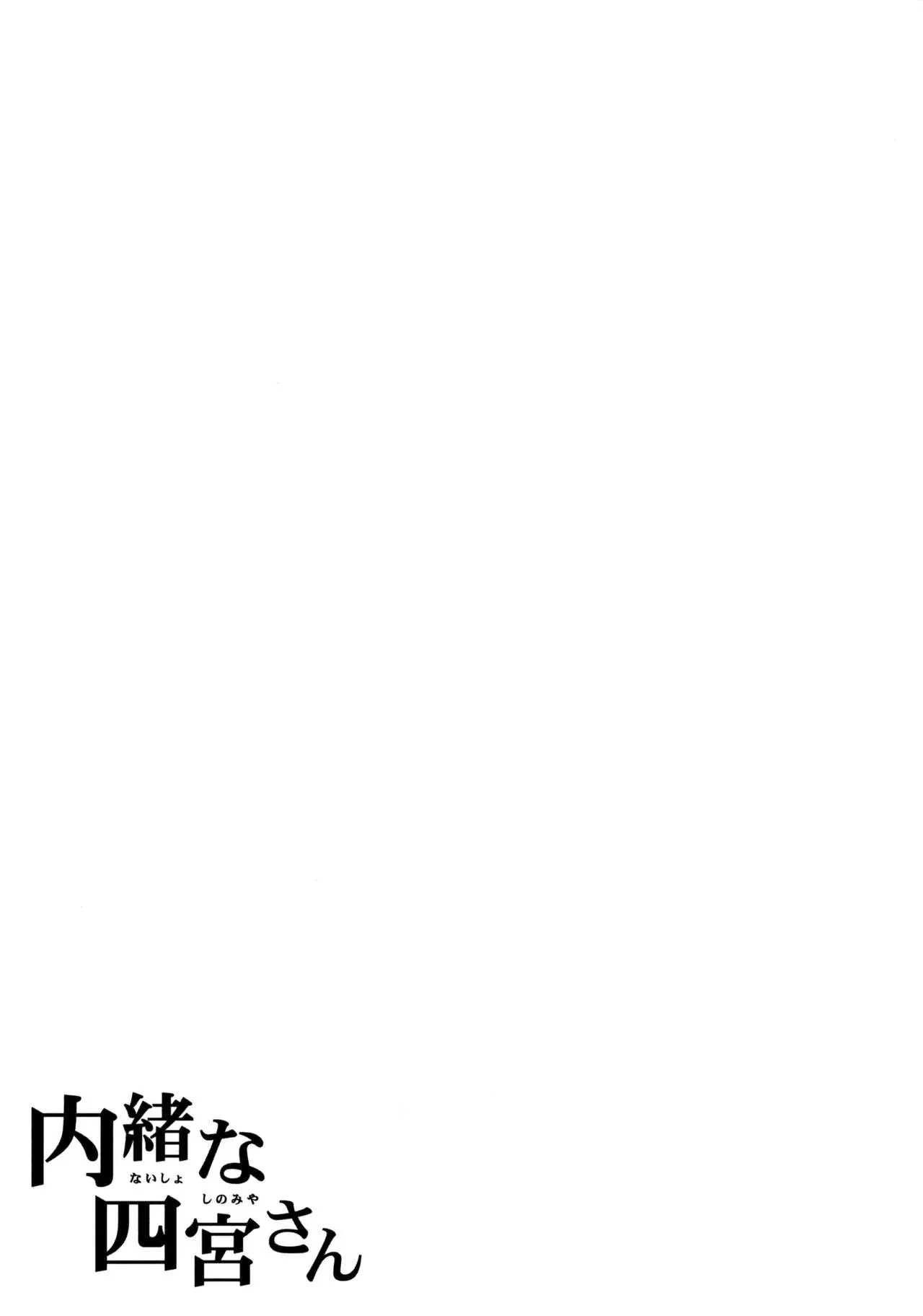 웹툰 이미지 25
