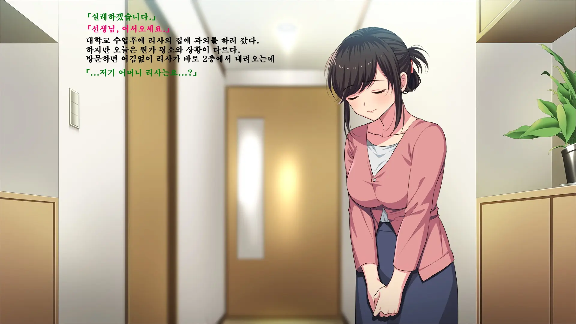 웹툰 이미지 11