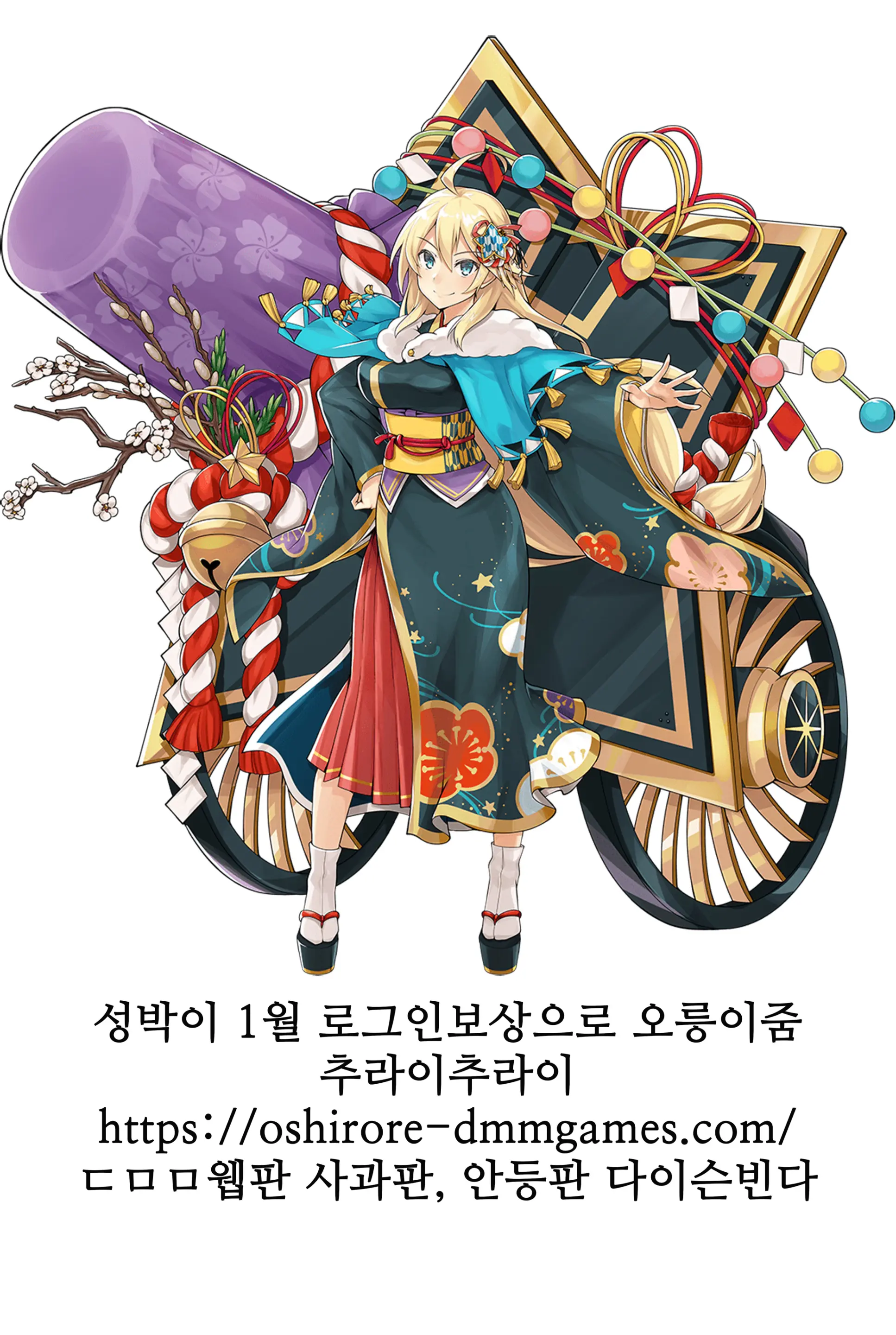 웹툰 이미지 26