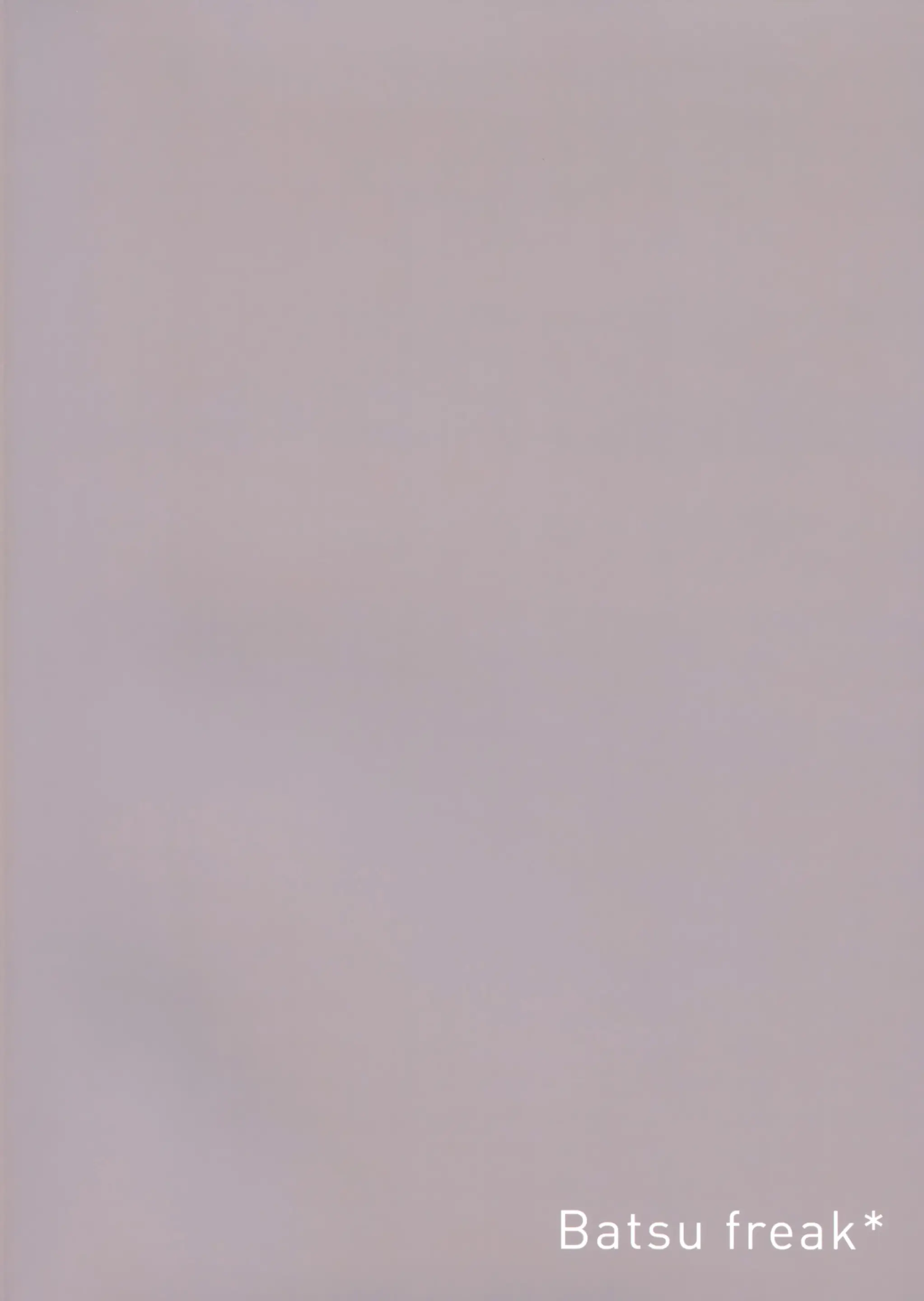웹툰 이미지 25