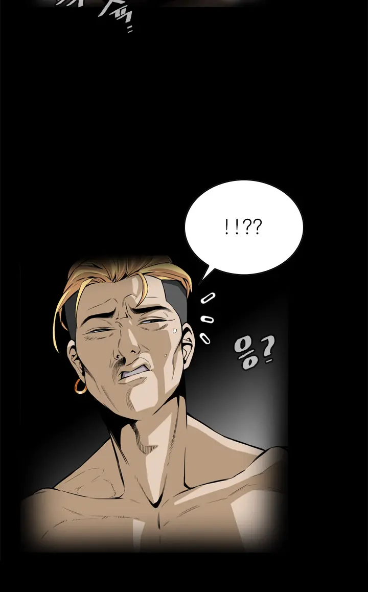 웹툰 이미지 8