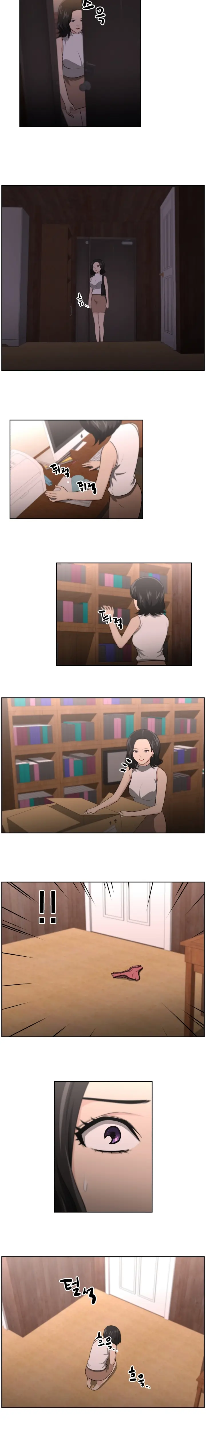 웹툰 이미지 221