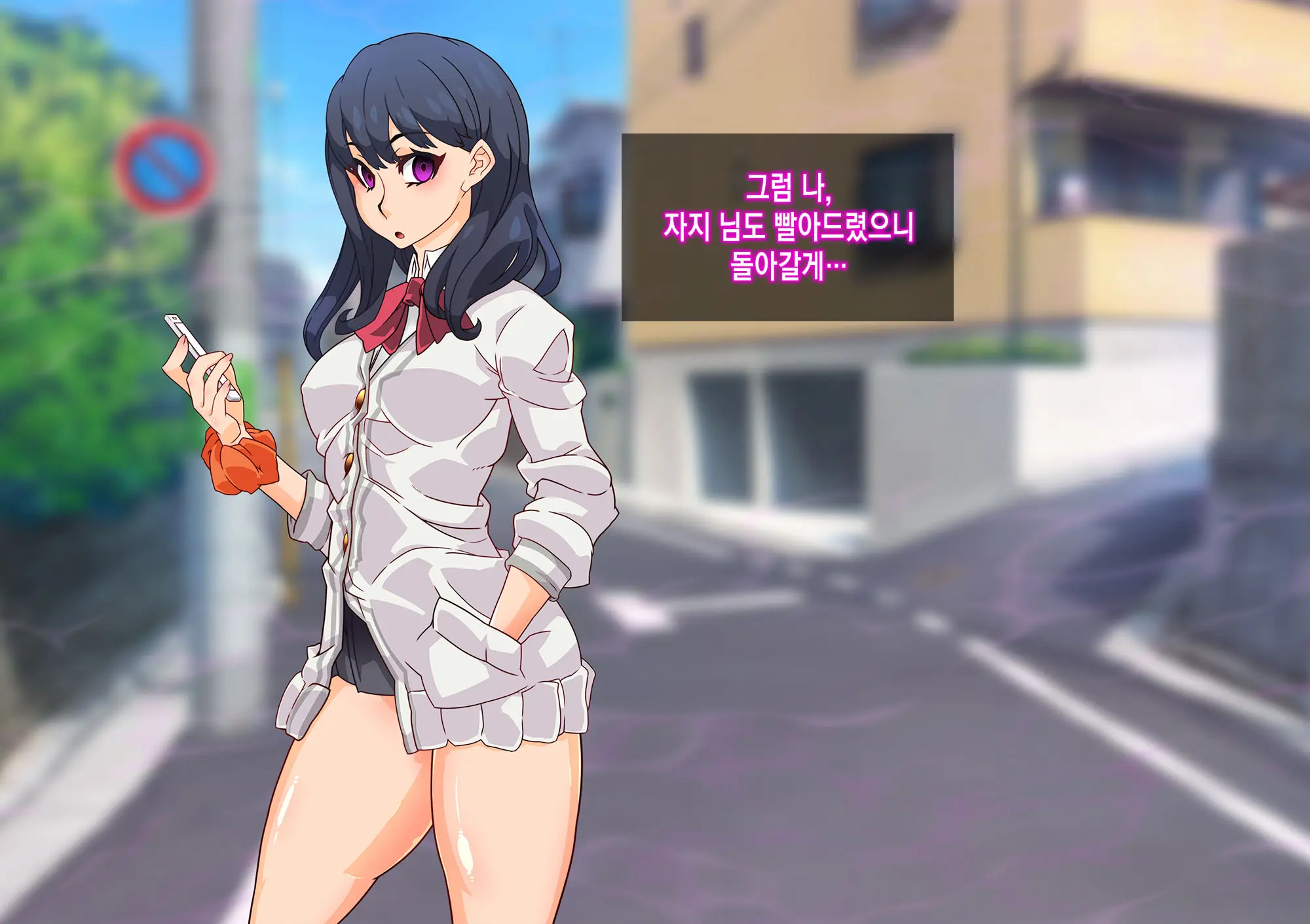 웹툰 이미지 76