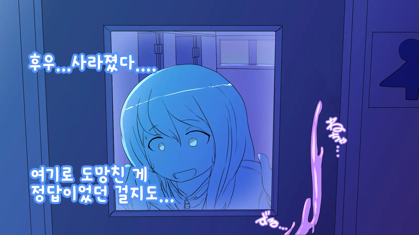 웹툰 이미지 9