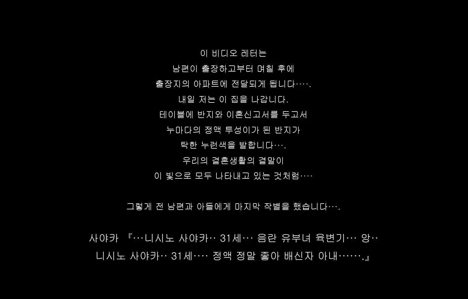 웹툰 이미지 188