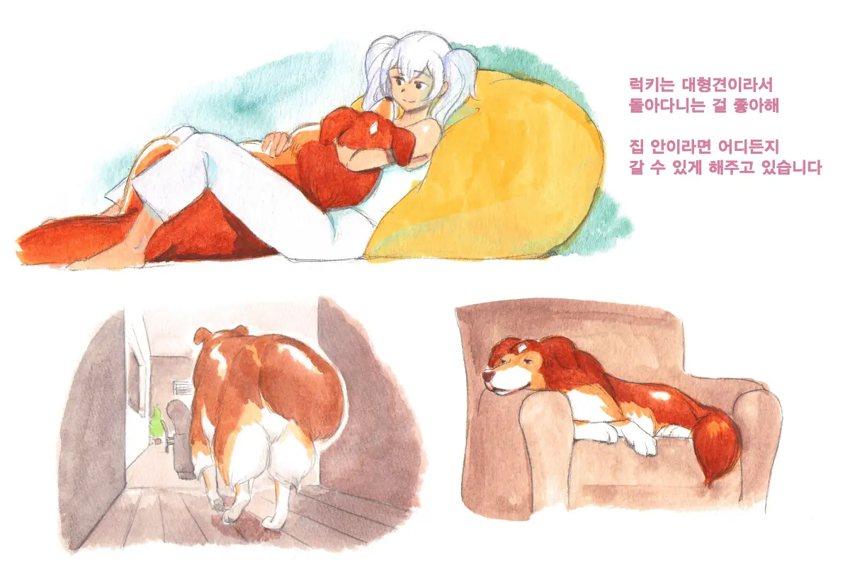 웹툰 이미지 10