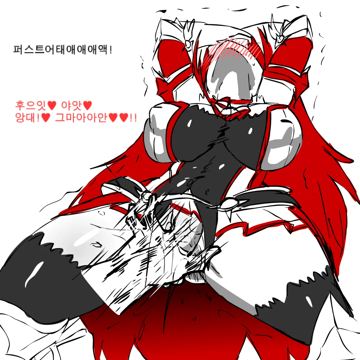 웹툰 이미지 22