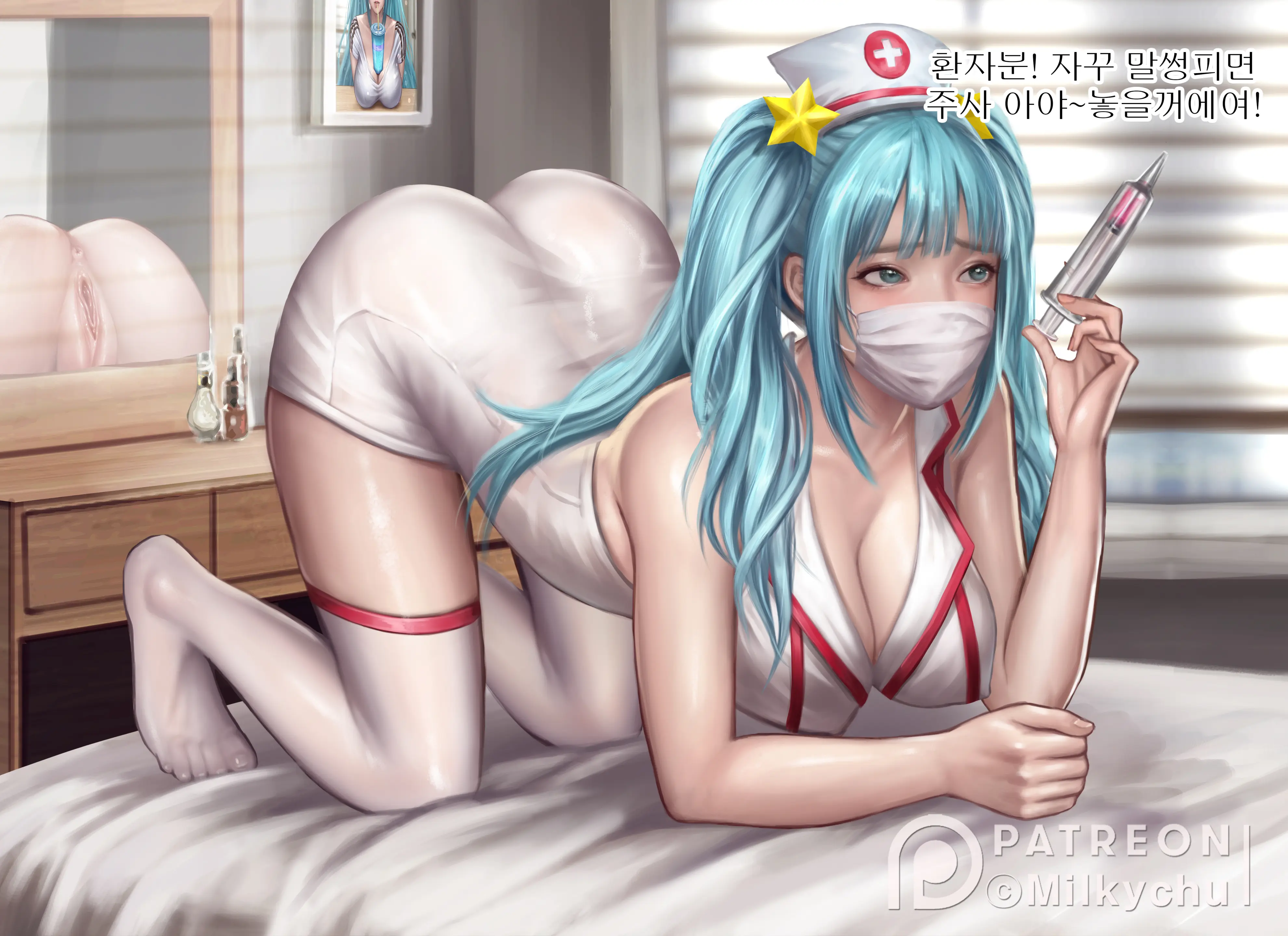 웹툰 이미지 29