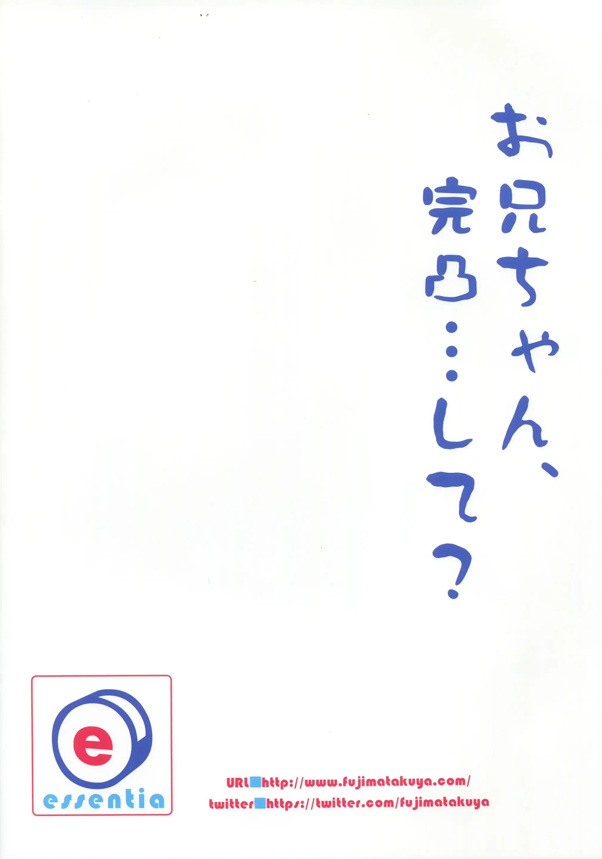 웹툰 이미지 15