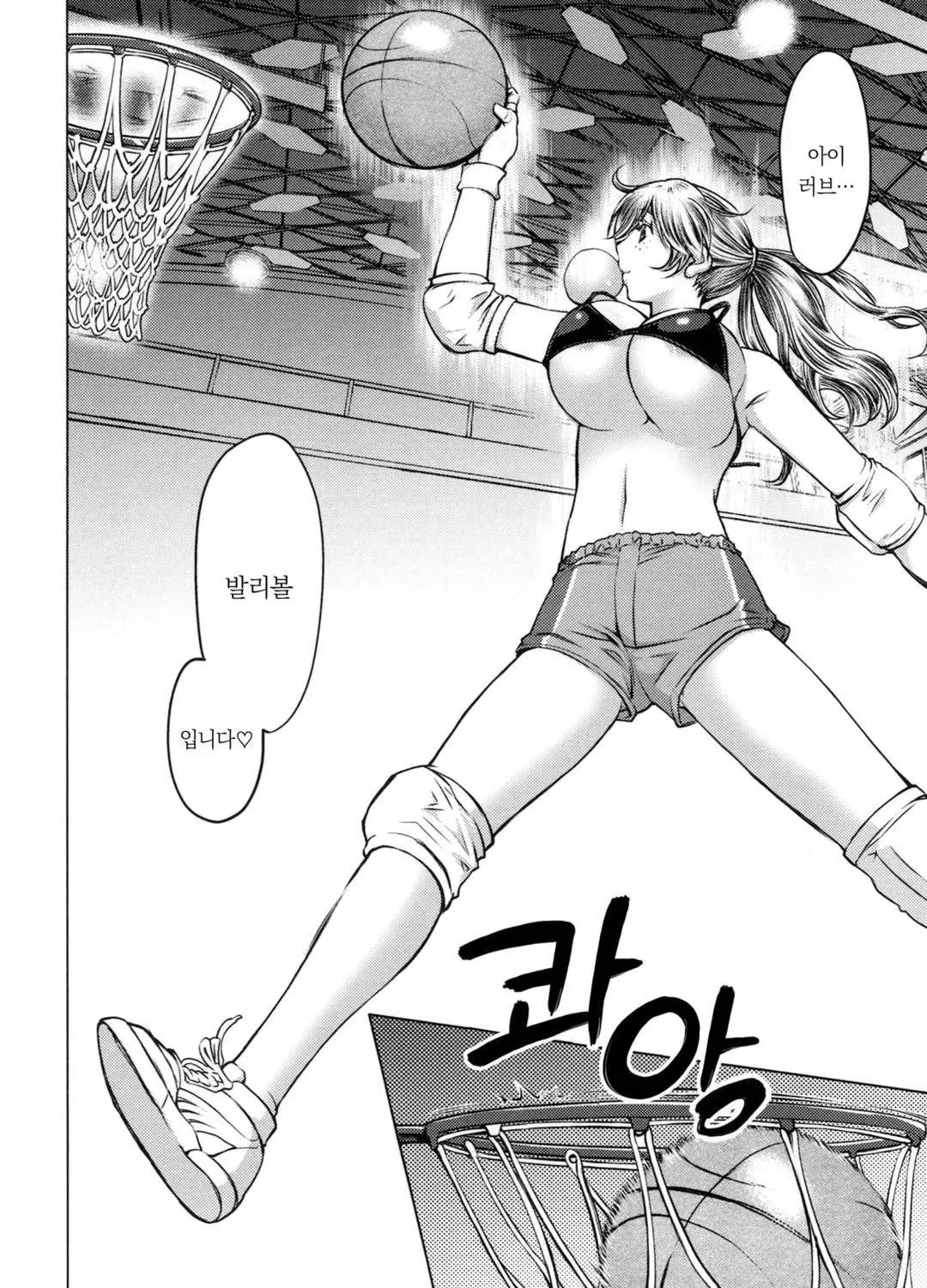 웹툰 이미지 131