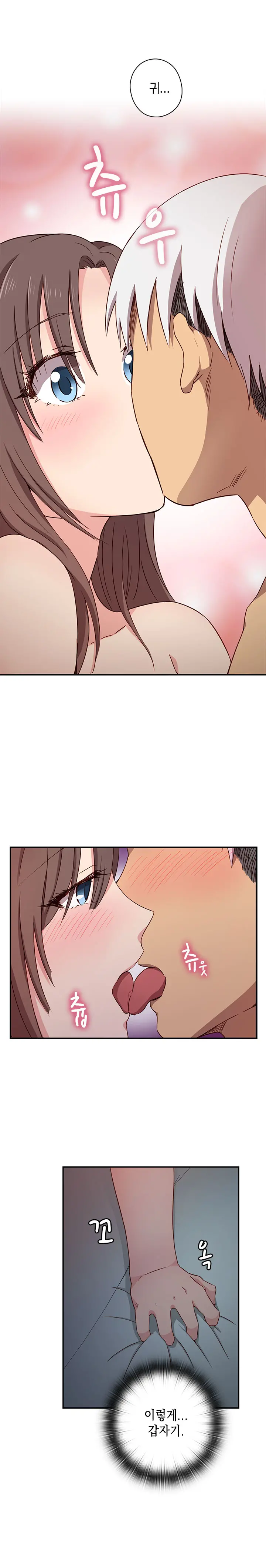 웹툰 이미지 449