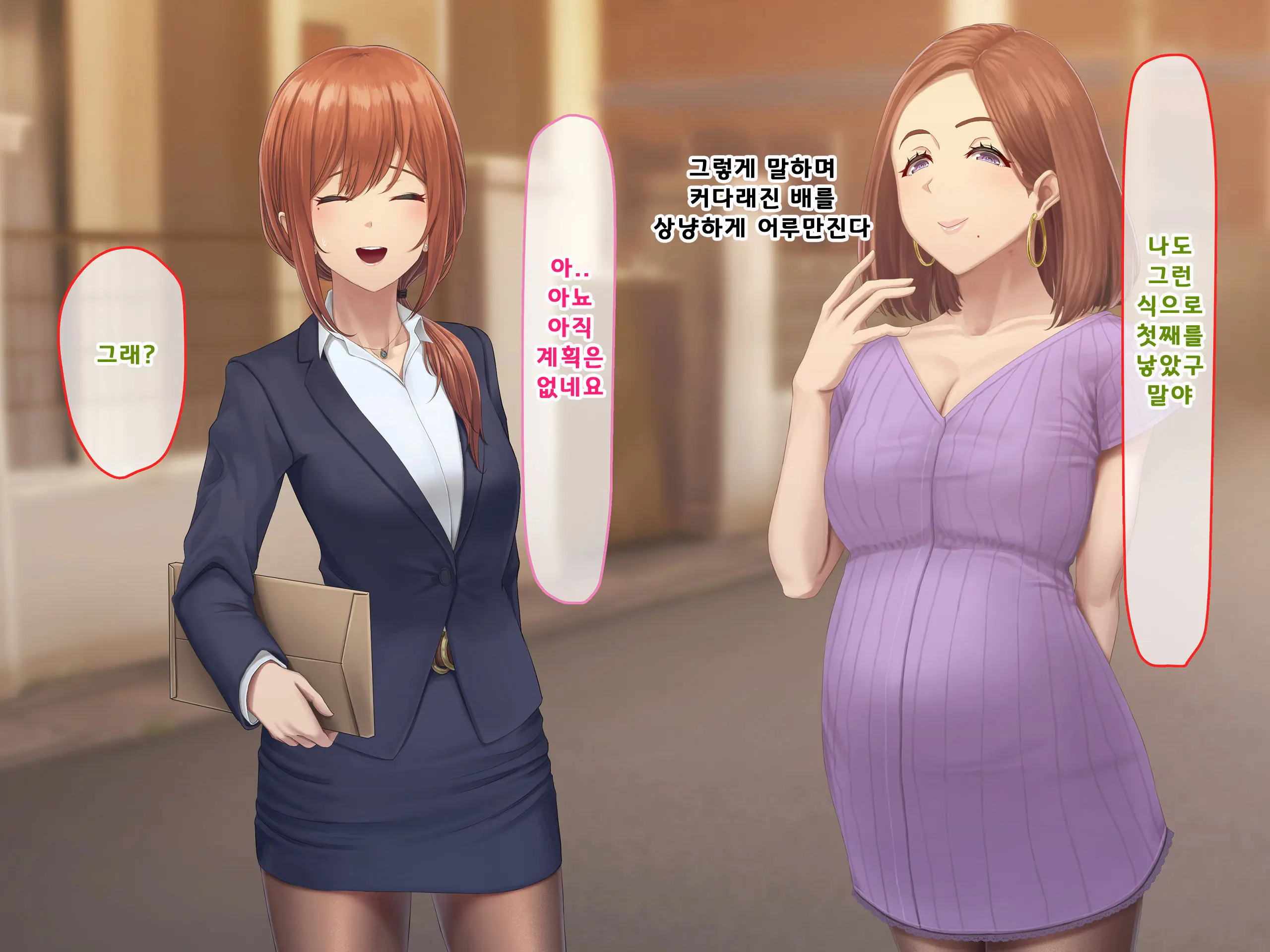 웹툰 이미지 171