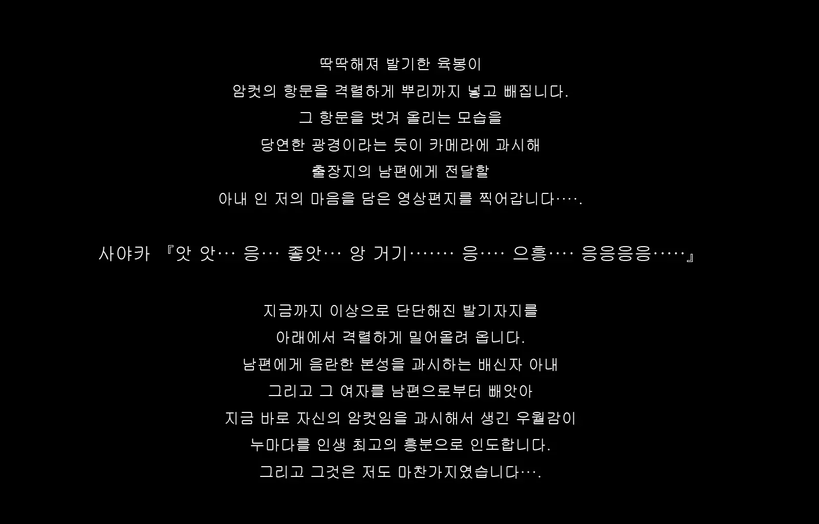 웹툰 이미지 184