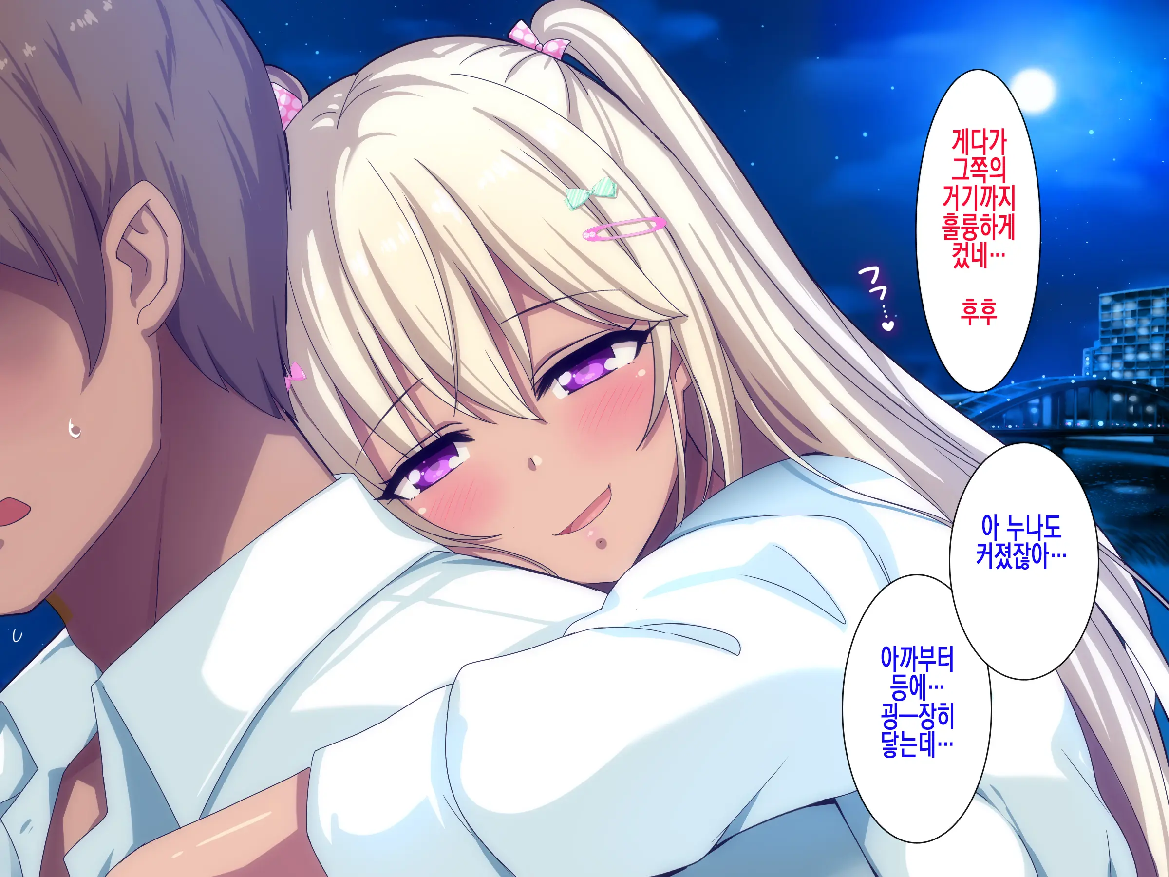 웹툰 이미지 222