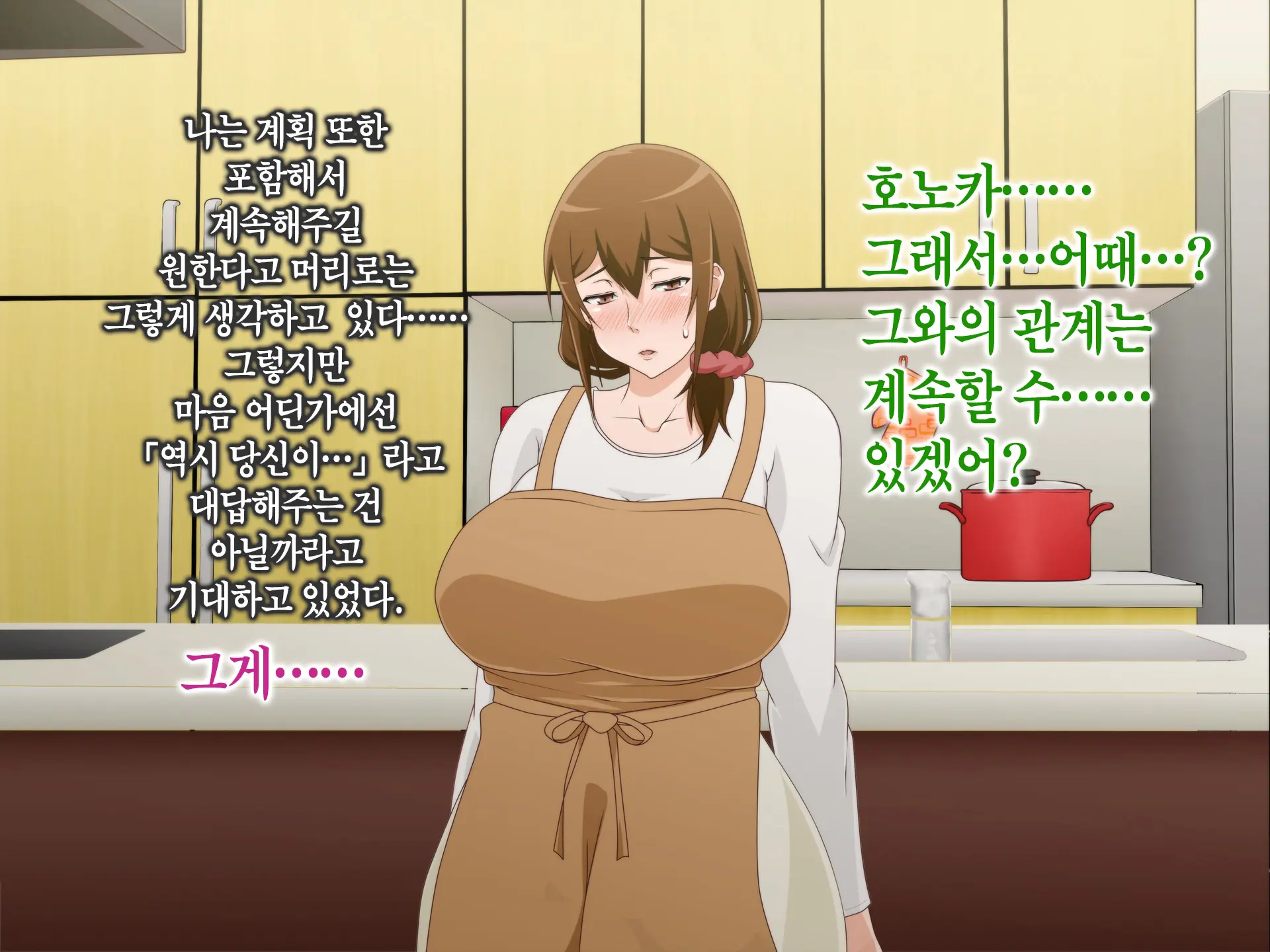웹툰 이미지 459
