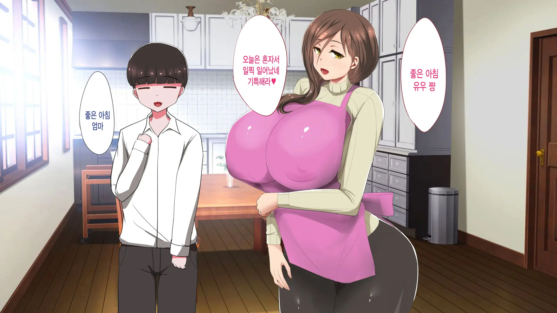 웹툰 이미지 3