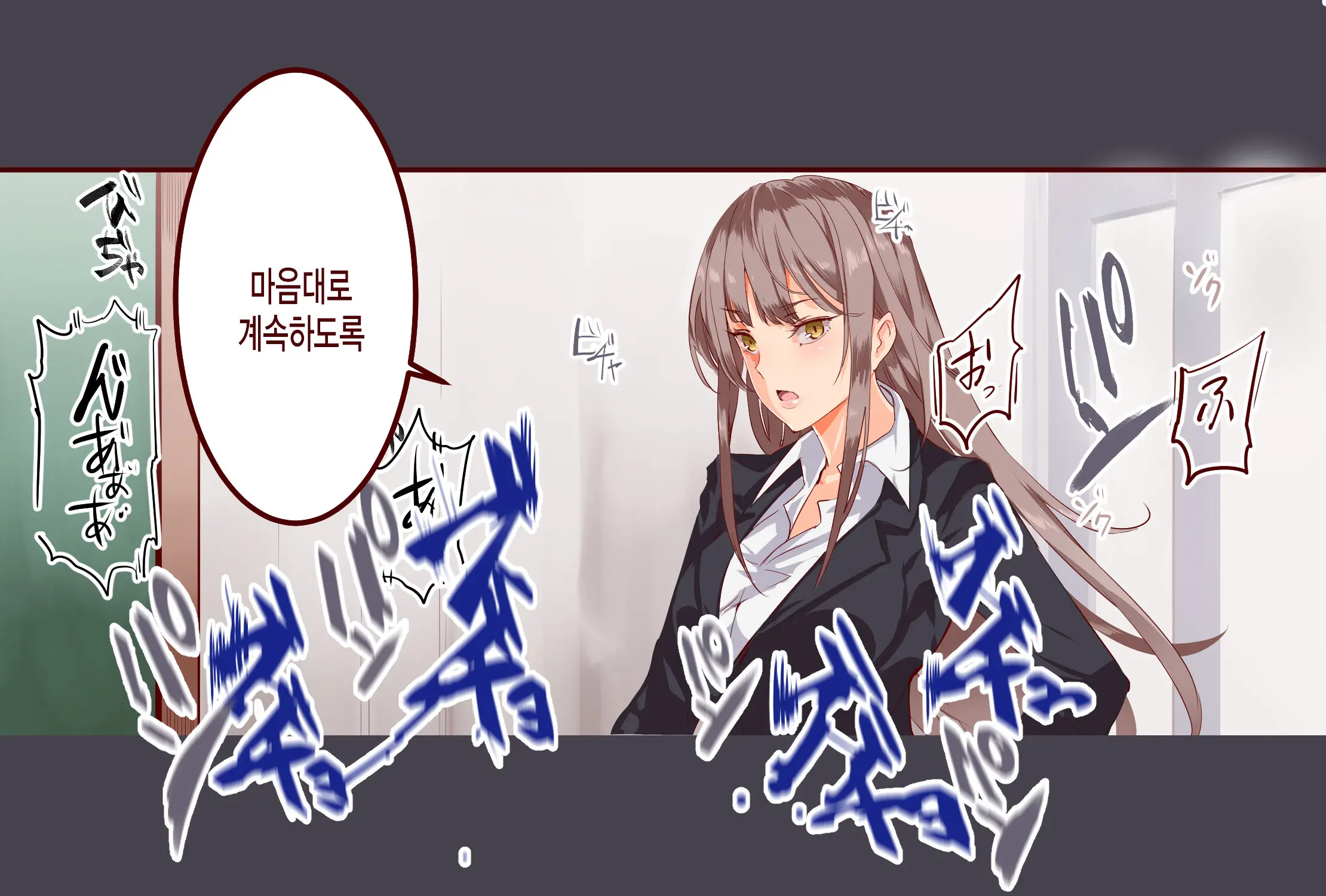 웹툰 이미지 44