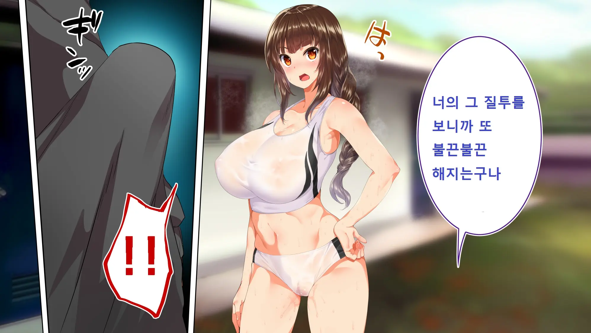 웹툰 이미지 477