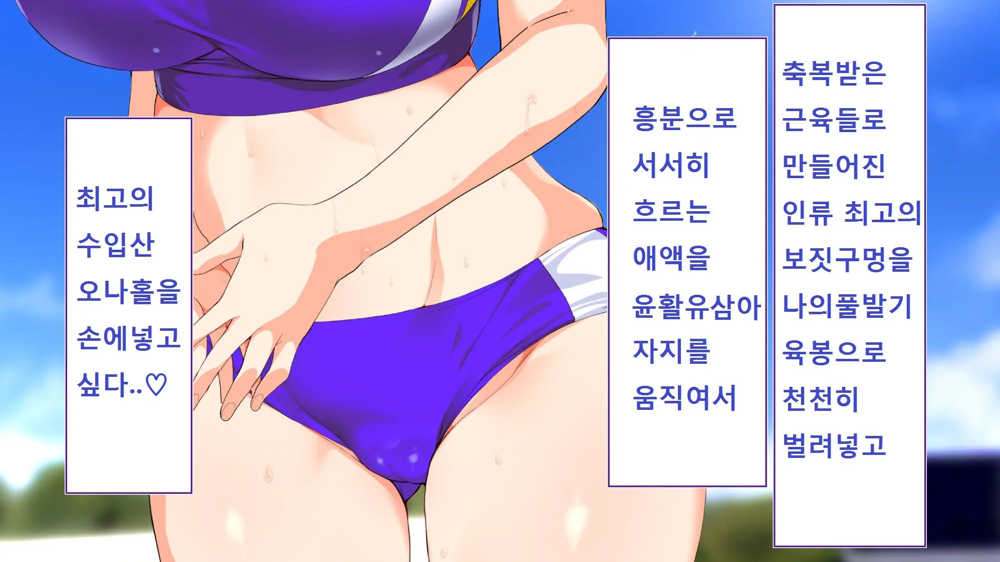 웹툰 이미지 178