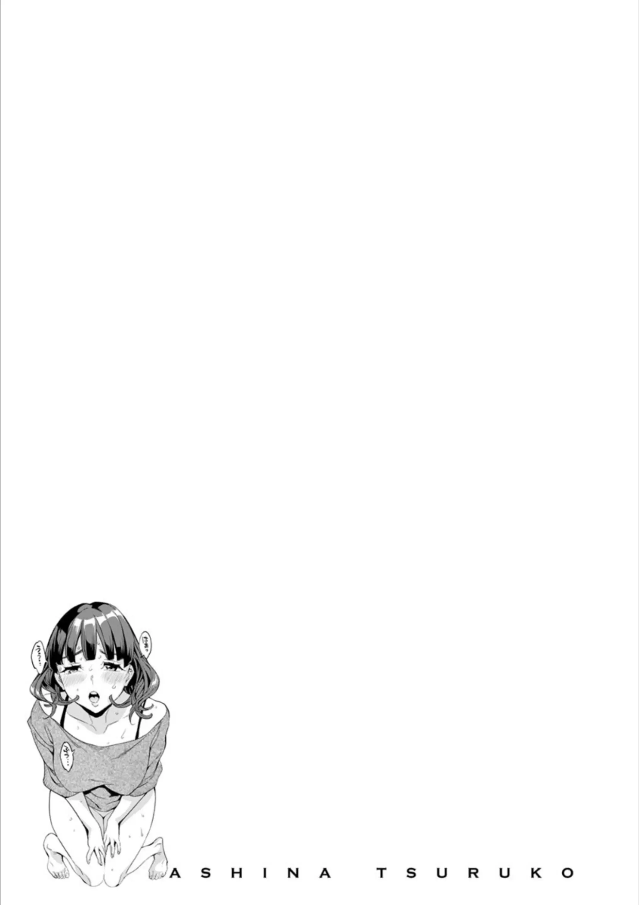 웹툰 이미지 166