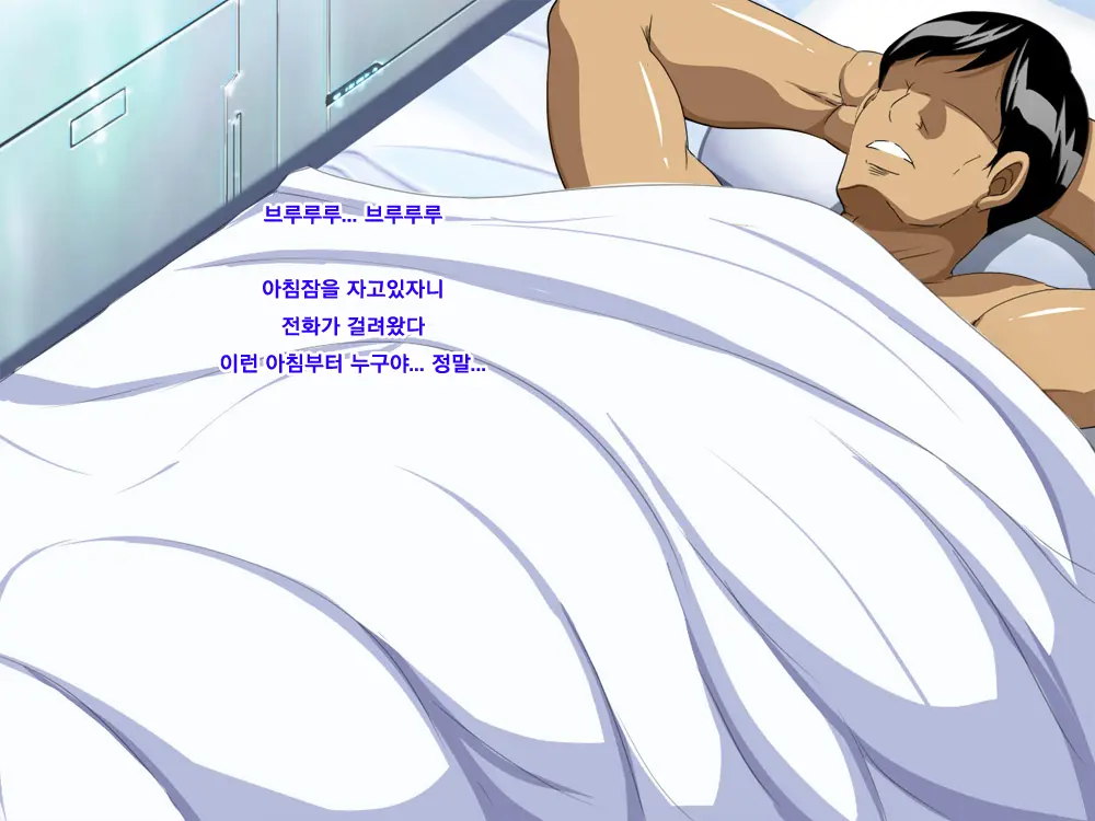 웹툰 이미지 40