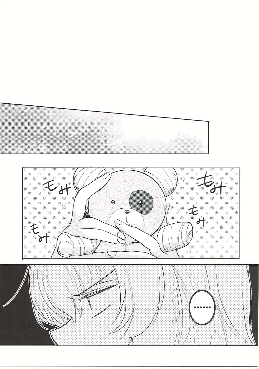 웹툰 이미지 33