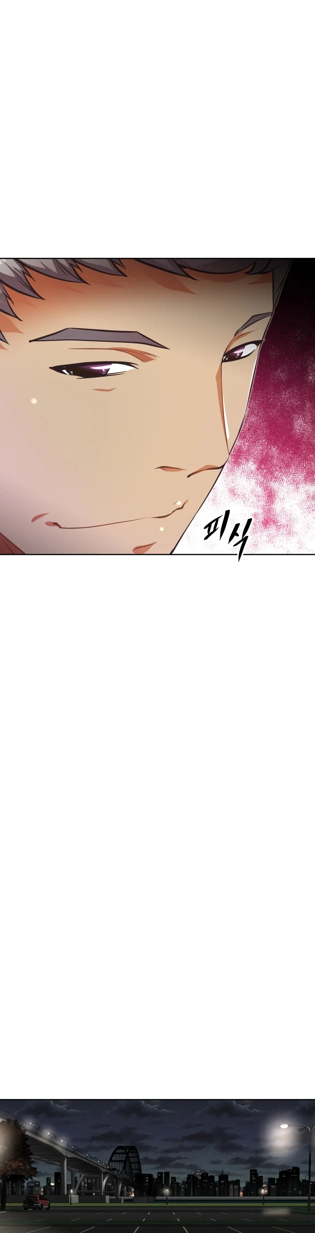 웹툰 이미지 155