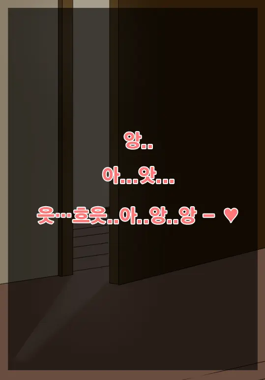 웹툰 이미지 22
