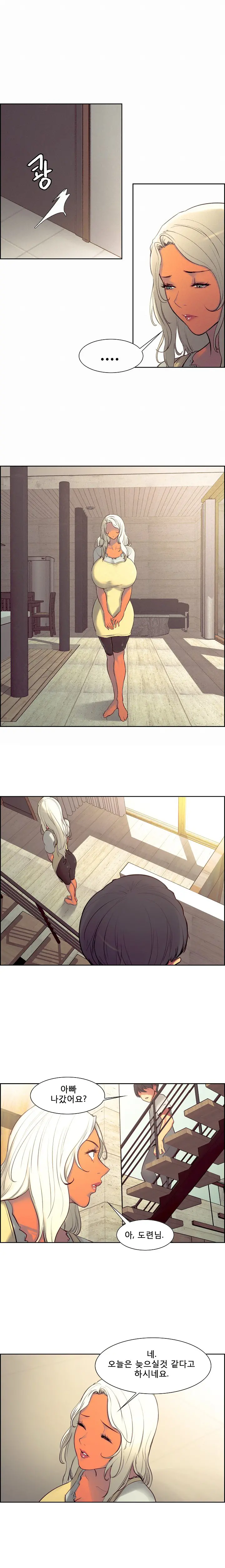 웹툰 이미지 40