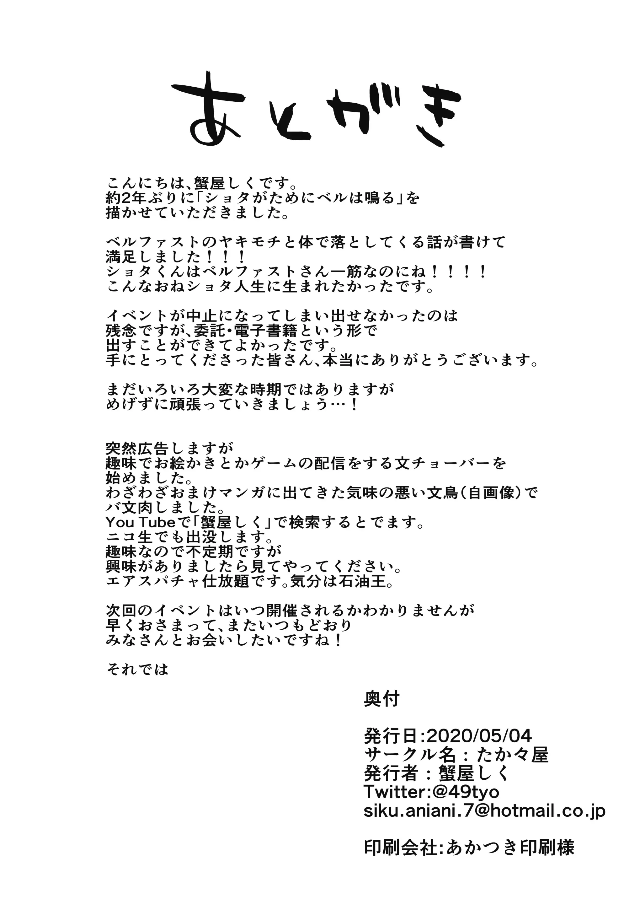 웹툰 이미지 22