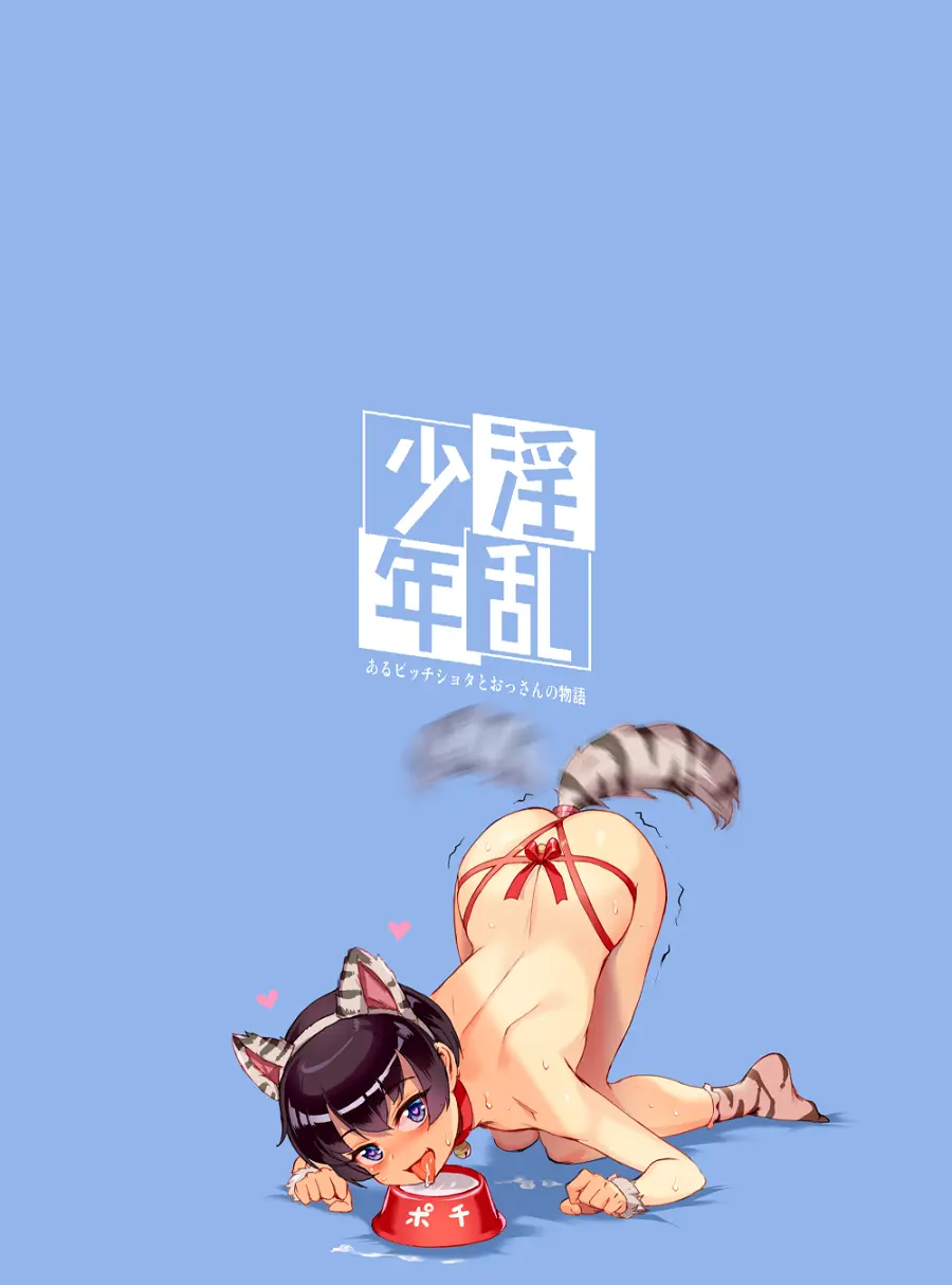 웹툰 이미지 9